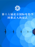 把公主带到乳刑室用乳形调教视频