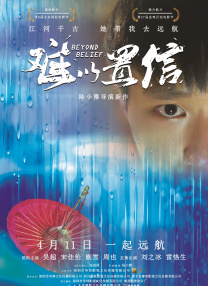 色男人在线
